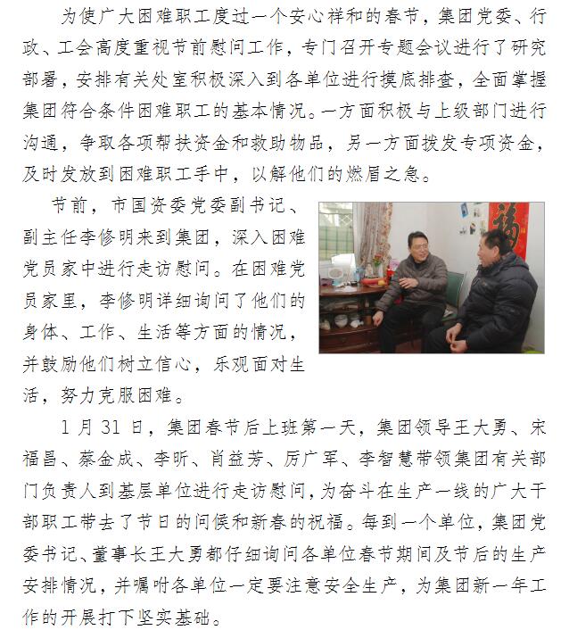 1-1F20Q02312.jpg 1-1F20Q02312.jpg