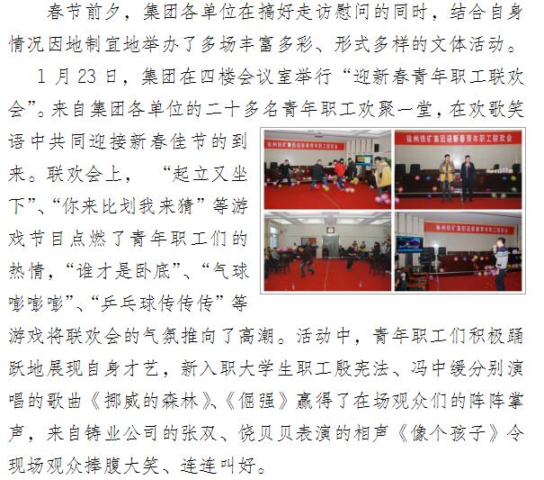 1-1F20Q02520.jpg 1-1F20Q02520.jpg