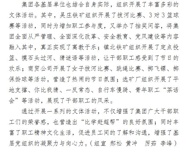 1-1F20Q02519.jpg 1-1F20Q02519.jpg