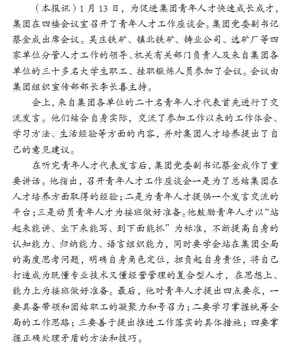 1-1F20P93QXN.jpg 1-1F20P93QXN.jpg